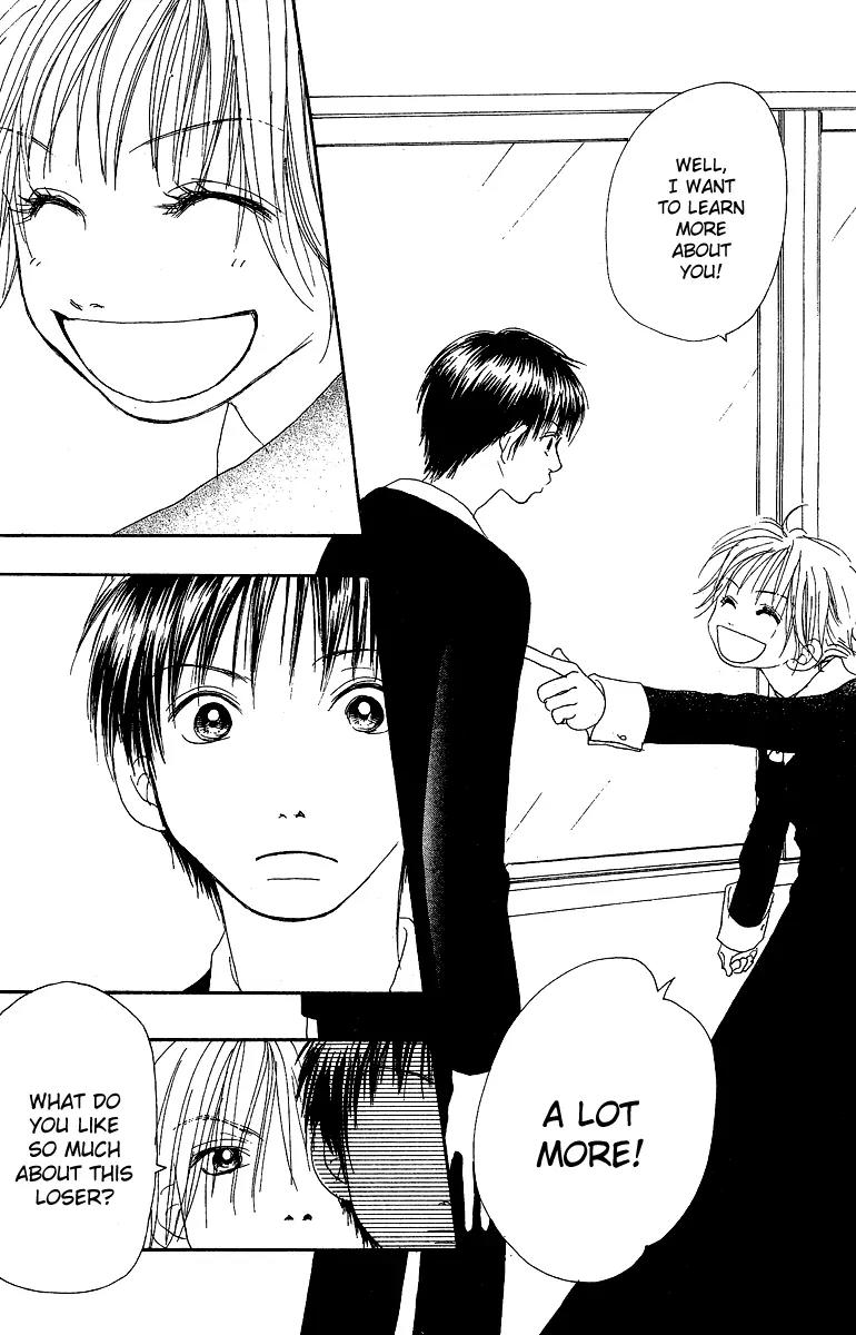 Honey (SAKURAI Machiko) Chapter 2 page 32 - Chapter 2