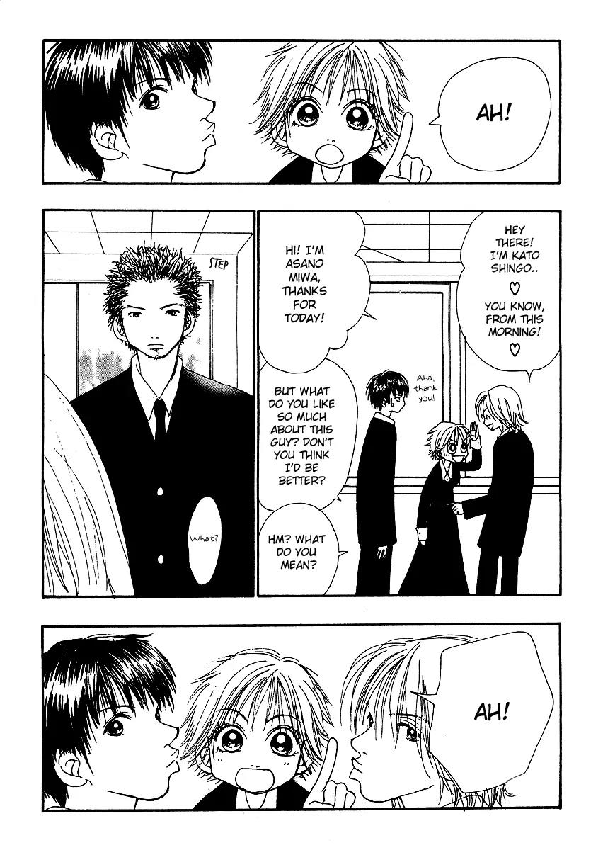Honey (SAKURAI Machiko) Chapter 2 page 33 - Chapter 2