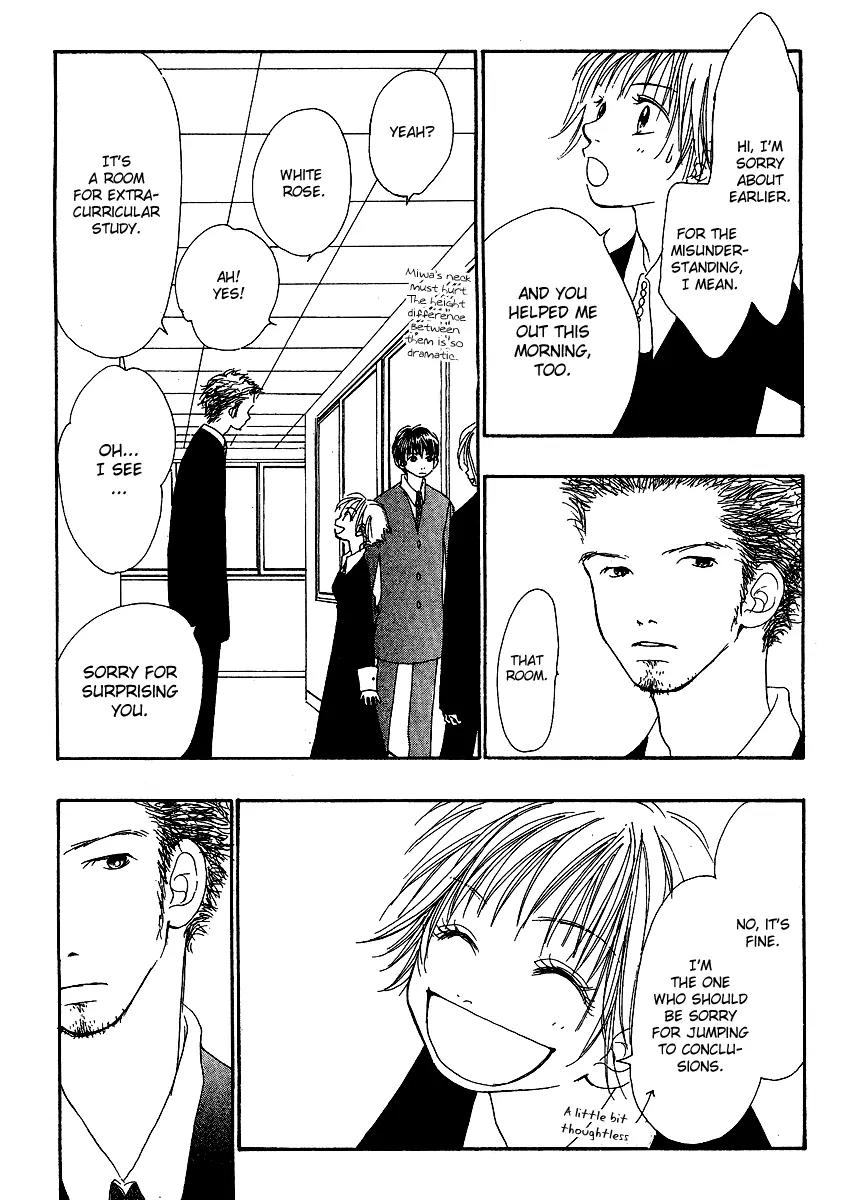 Honey (SAKURAI Machiko) Chapter 2 page 34 - Chapter 2
