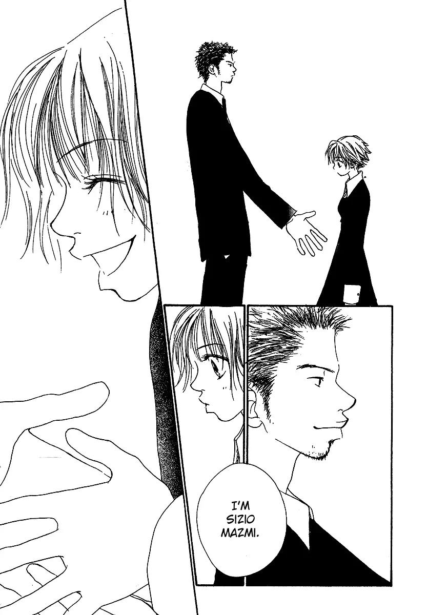 Honey (SAKURAI Machiko) Chapter 2 page 35 - Chapter 2