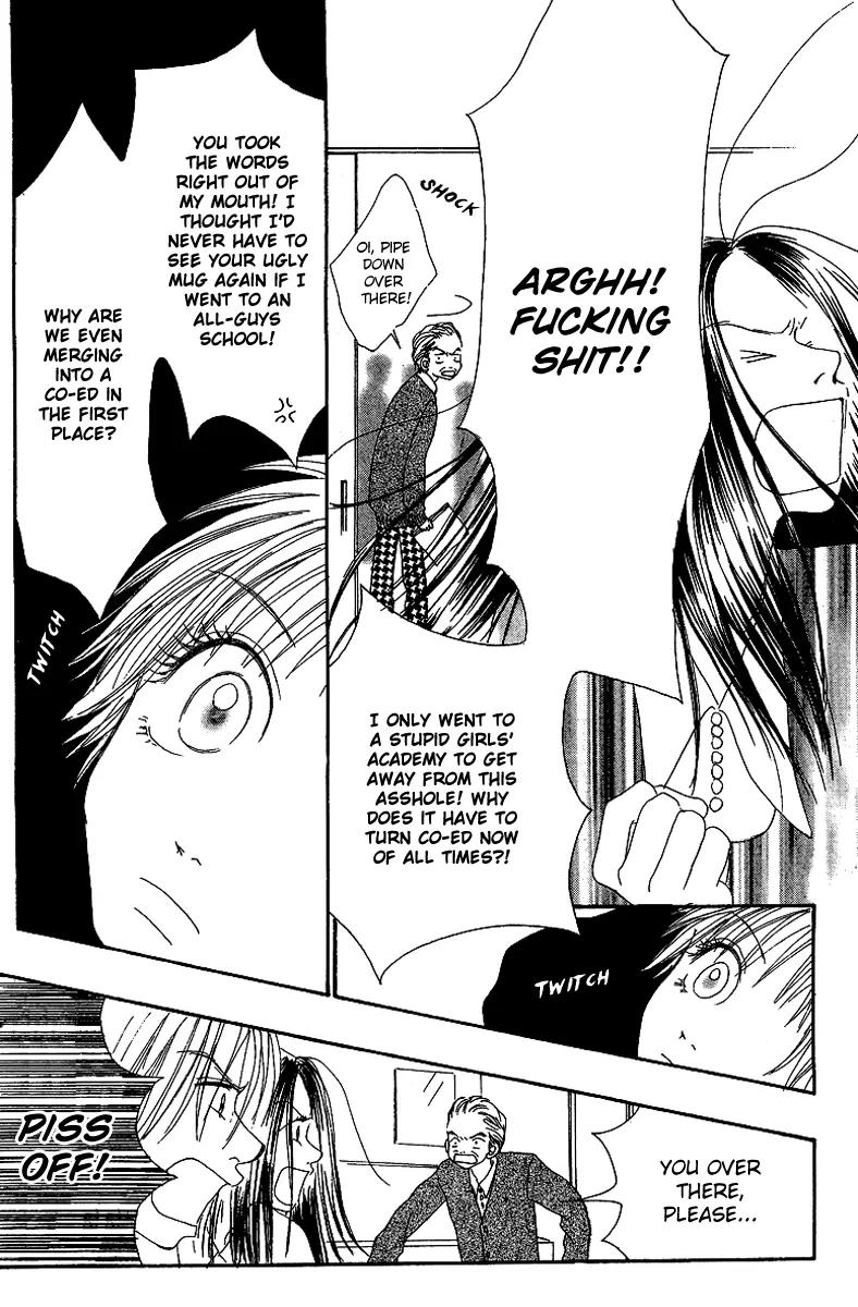 Honey (SAKURAI Machiko) Chapter 2 page 39 - Chapter 2