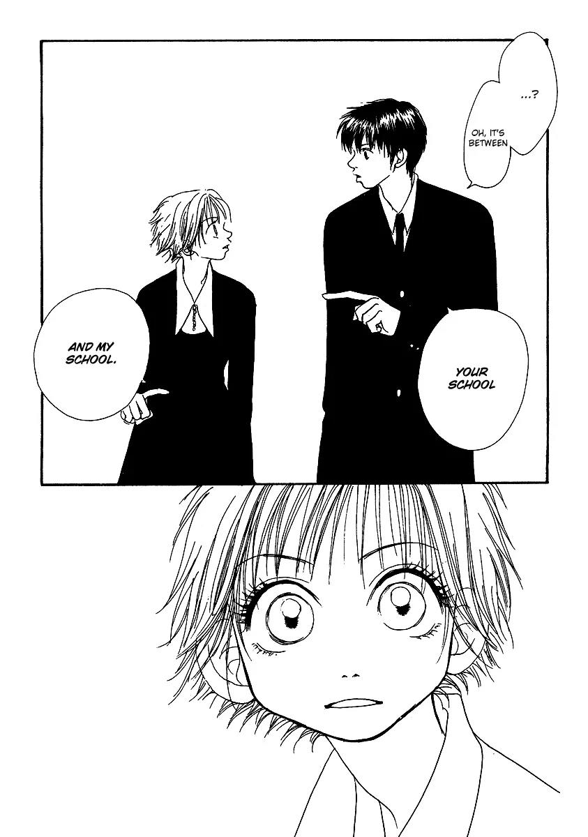 Honey (SAKURAI Machiko) Chapter 2 page 41 - Chapter 2