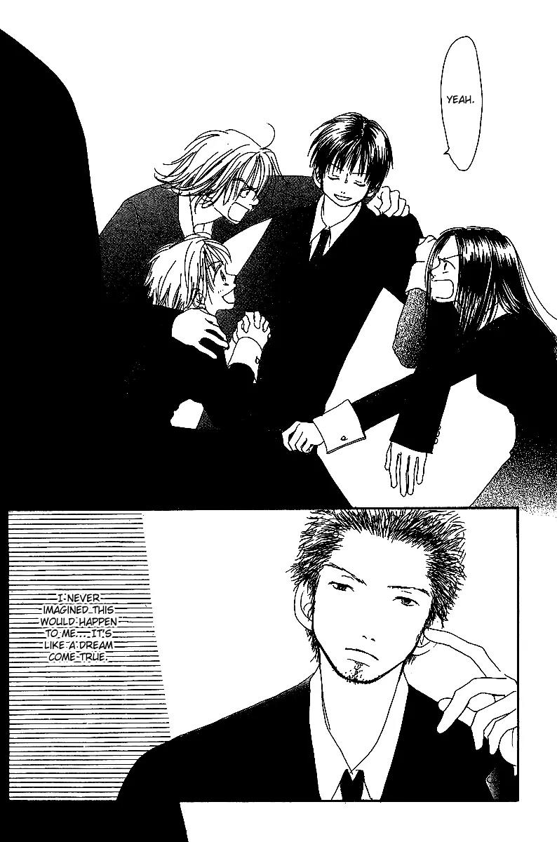 Honey (SAKURAI Machiko) Chapter 2 page 44 - Chapter 2