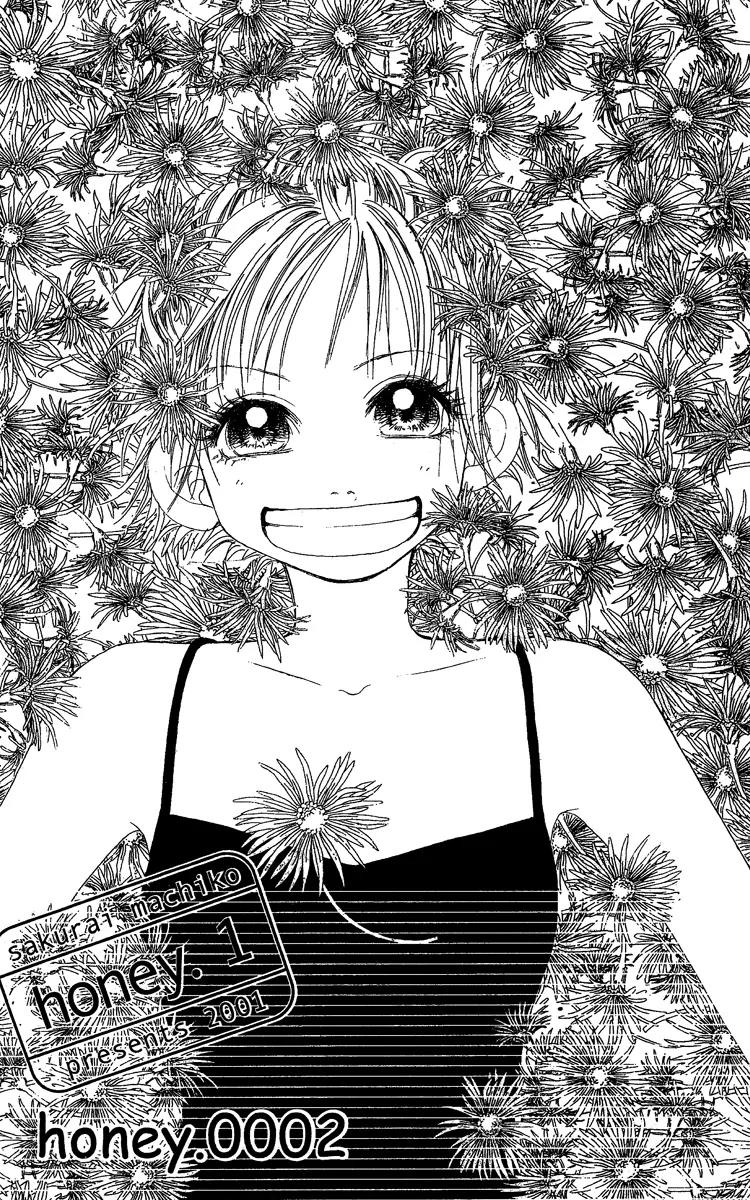 Honey (SAKURAI Machiko) Chapter 2 page 5 - Chapter 2