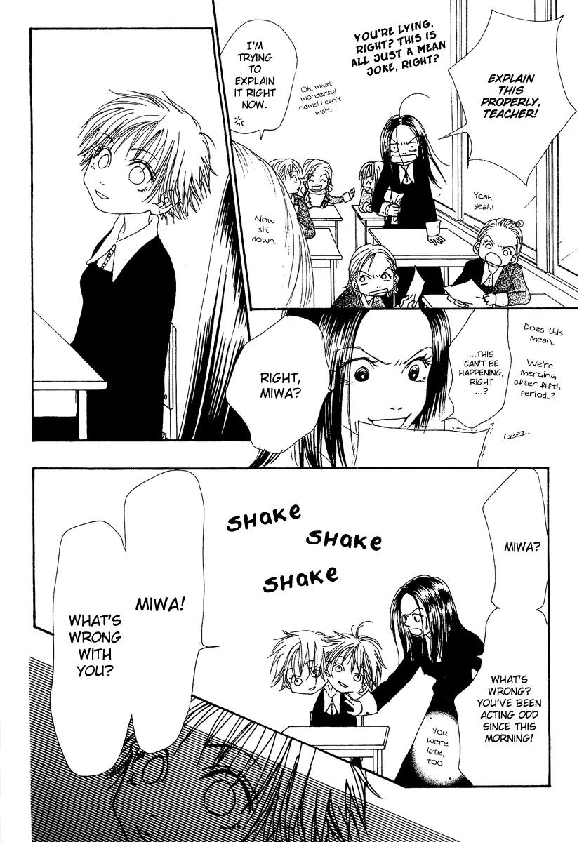 Honey (SAKURAI Machiko) Chapter 2 page 8 - Chapter 2