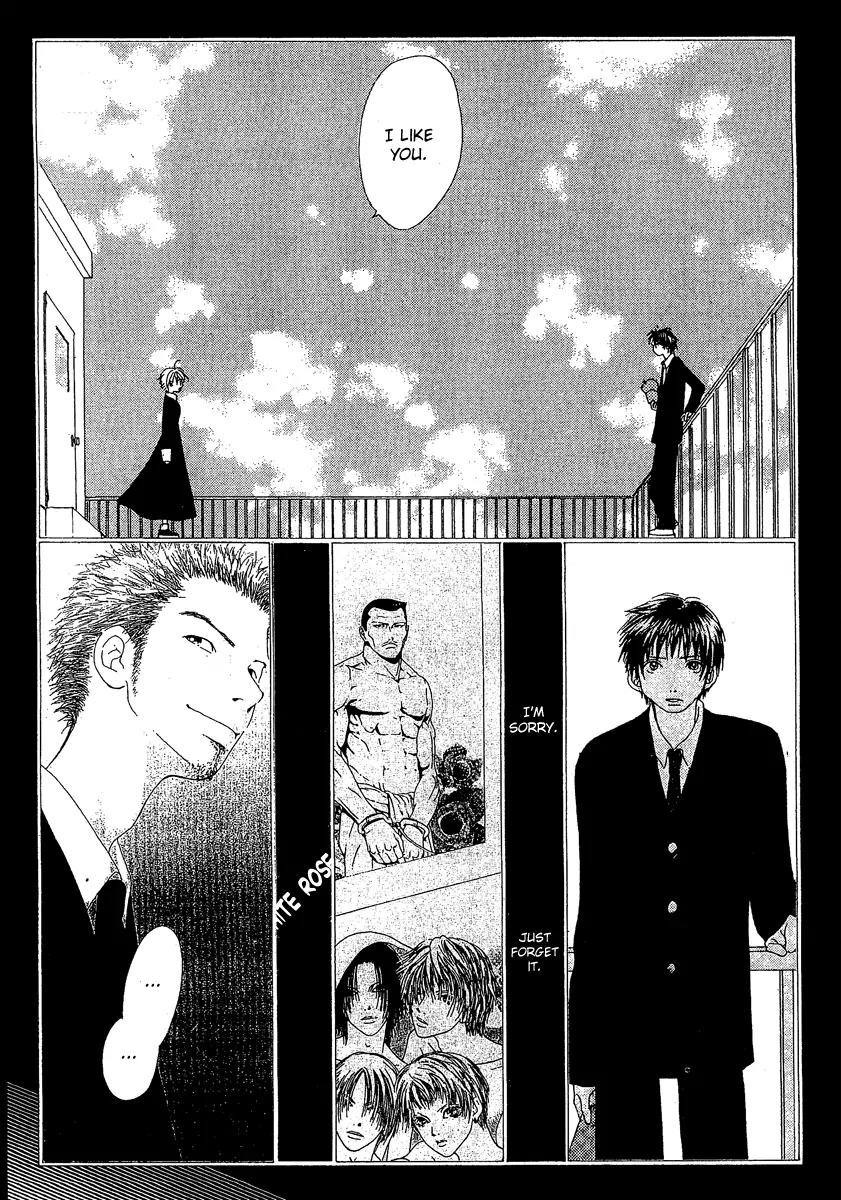 Honey (SAKURAI Machiko) Chapter 2 page 9 - Chapter 2