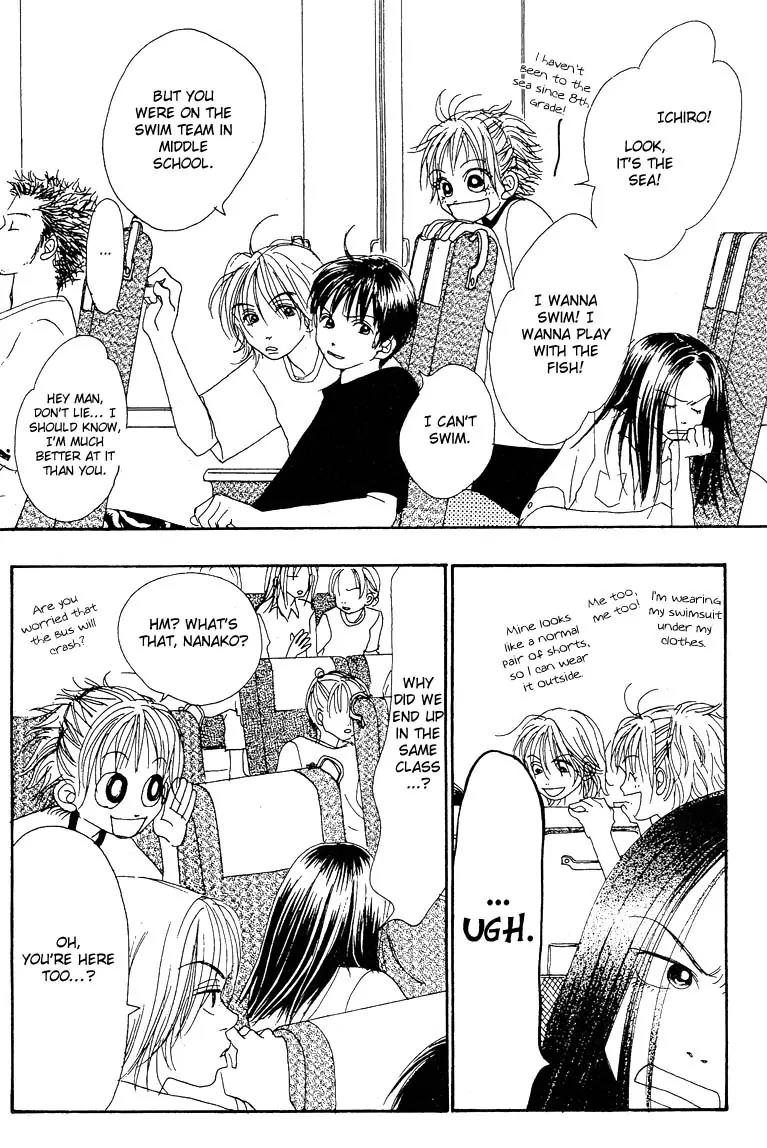 Honey (SAKURAI Machiko) Chapter 3 page 10 - Chapter 3
