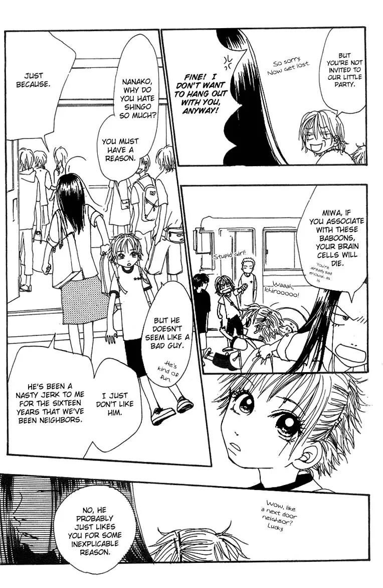 Honey (SAKURAI Machiko) Chapter 3 page 12 - Chapter 3