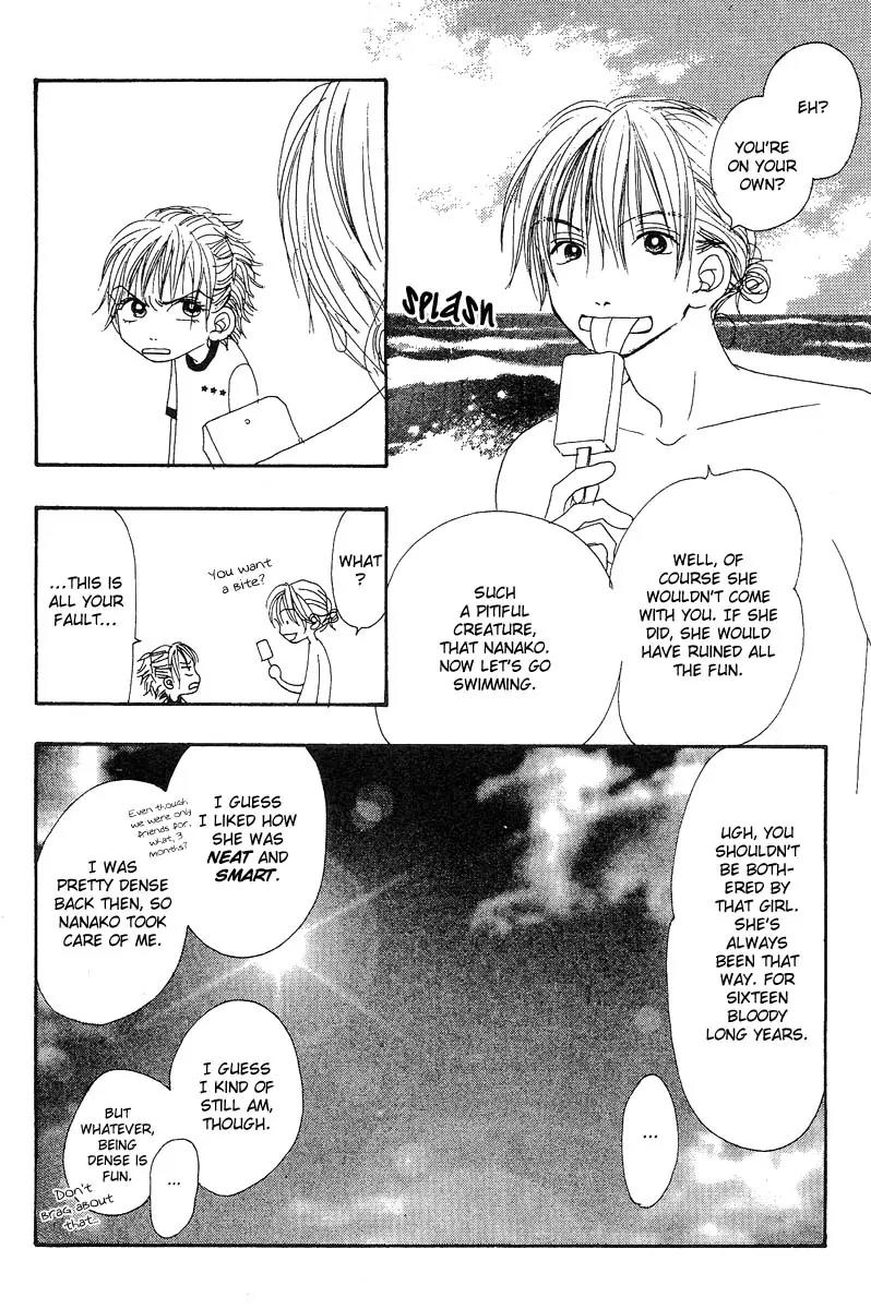 Honey (SAKURAI Machiko) Chapter 3 page 14 - Chapter 3