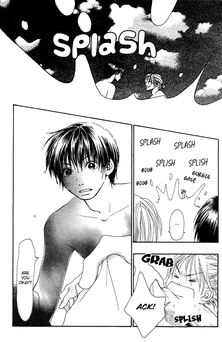 Honey (SAKURAI Machiko) Chapter 3 page 17 - Chapter 3