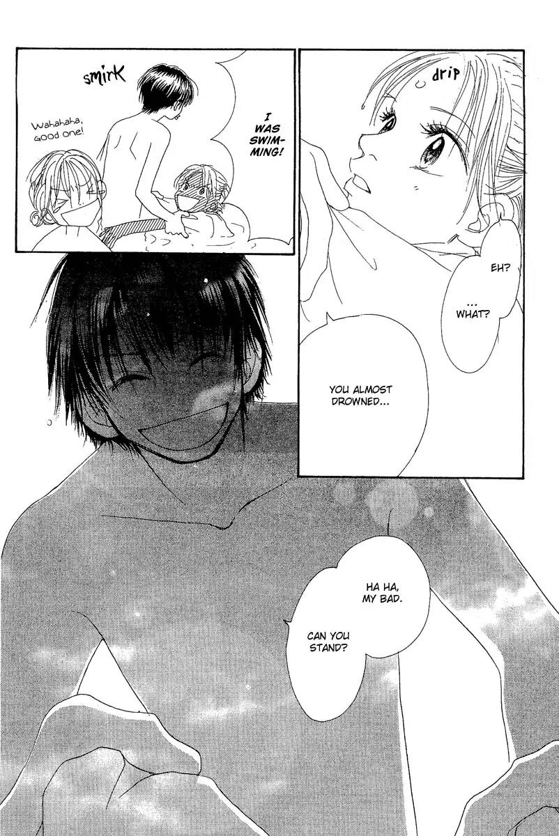 Honey (SAKURAI Machiko) Chapter 3 page 18 - Chapter 3