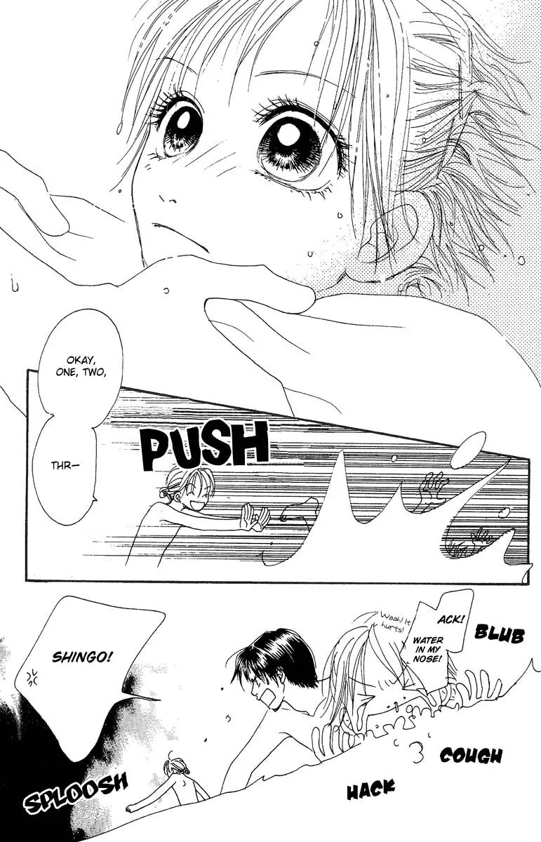 Honey (SAKURAI Machiko) Chapter 3 page 19 - Chapter 3