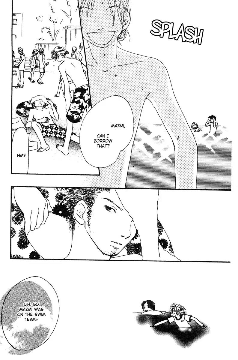 Honey (SAKURAI Machiko) Chapter 3 page 21 - Chapter 3