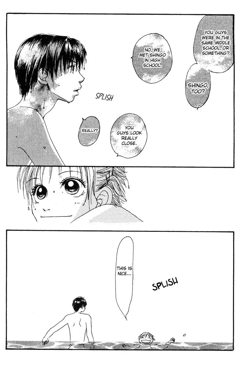 Honey (SAKURAI Machiko) Chapter 3 page 22 - Chapter 3