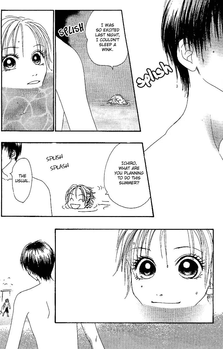Honey (SAKURAI Machiko) Chapter 3 page 24 - Chapter 3