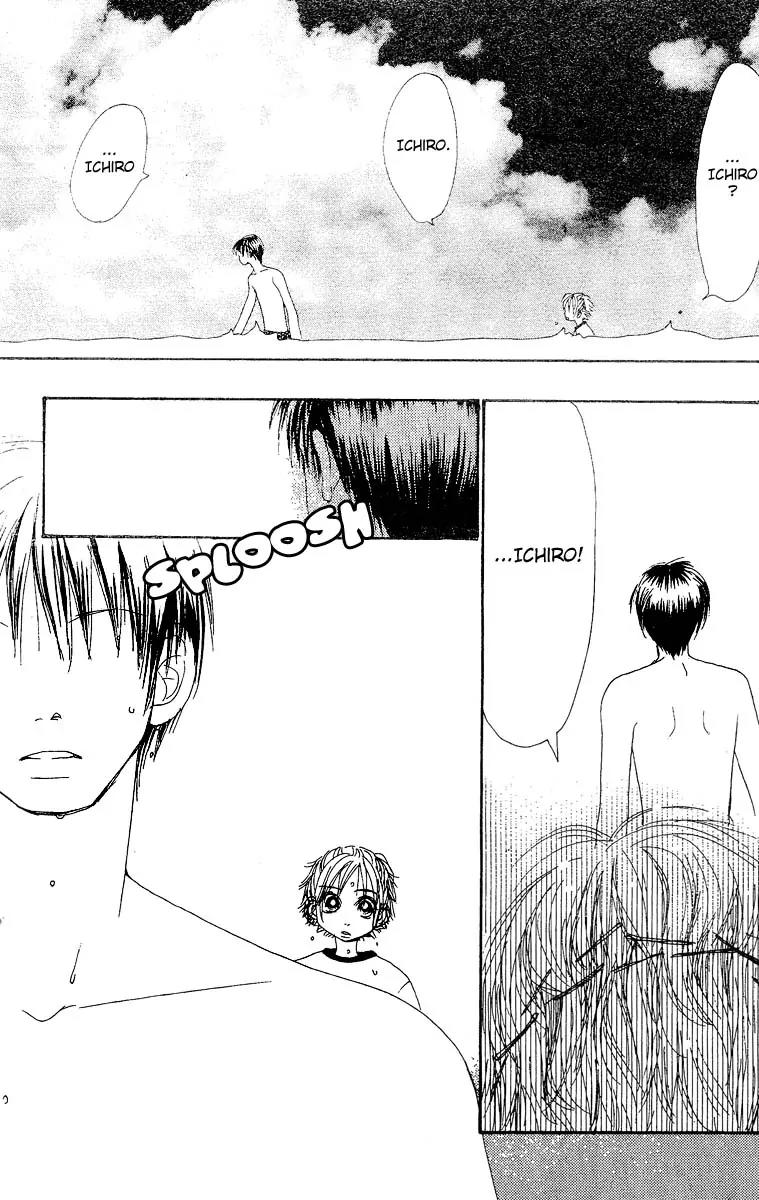 Honey (SAKURAI Machiko) Chapter 3 page 25 - Chapter 3