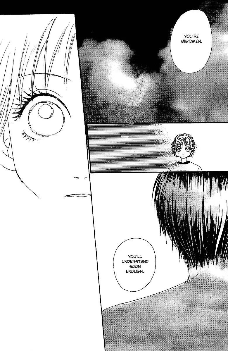 Honey (SAKURAI Machiko) Chapter 3 page 26 - Chapter 3