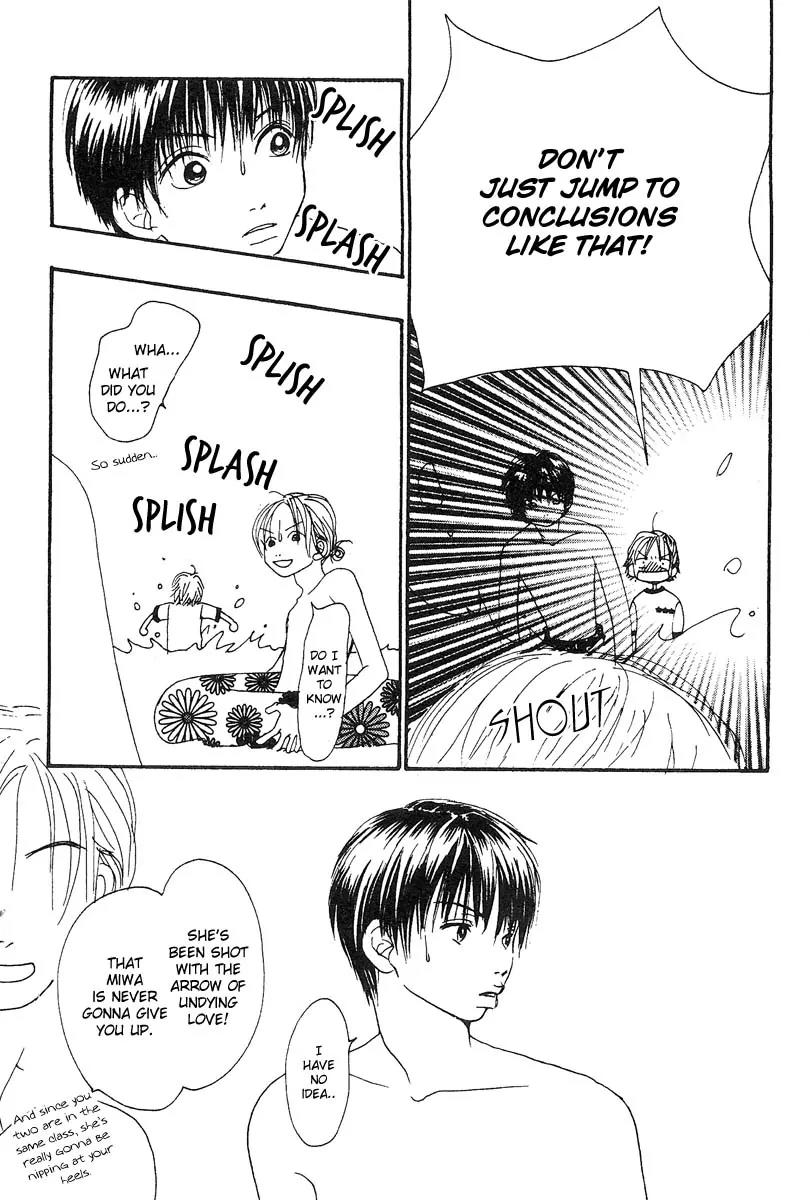 Honey (SAKURAI Machiko) Chapter 3 page 27 - Chapter 3