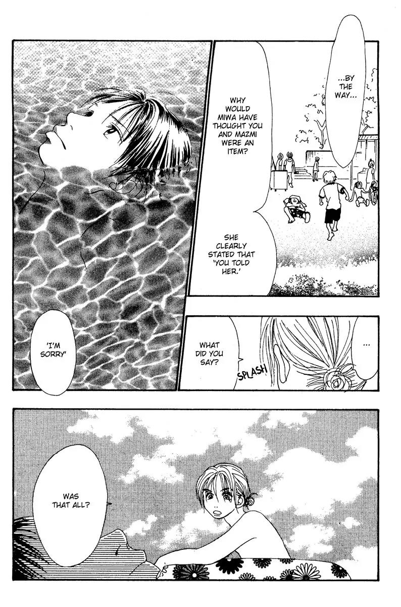 Honey (SAKURAI Machiko) Chapter 3 page 28 - Chapter 3