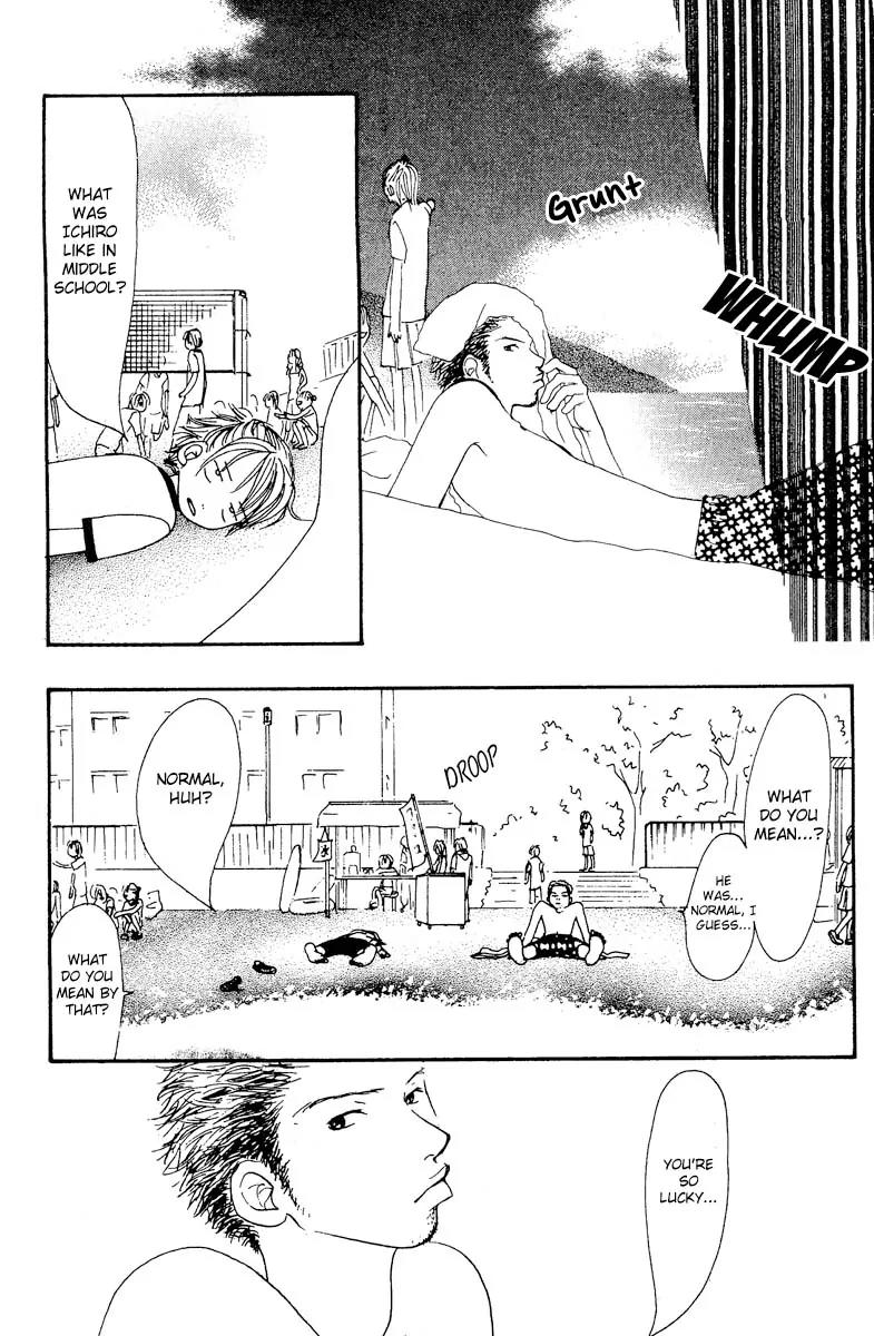 Honey (SAKURAI Machiko) Chapter 3 page 29 - Chapter 3