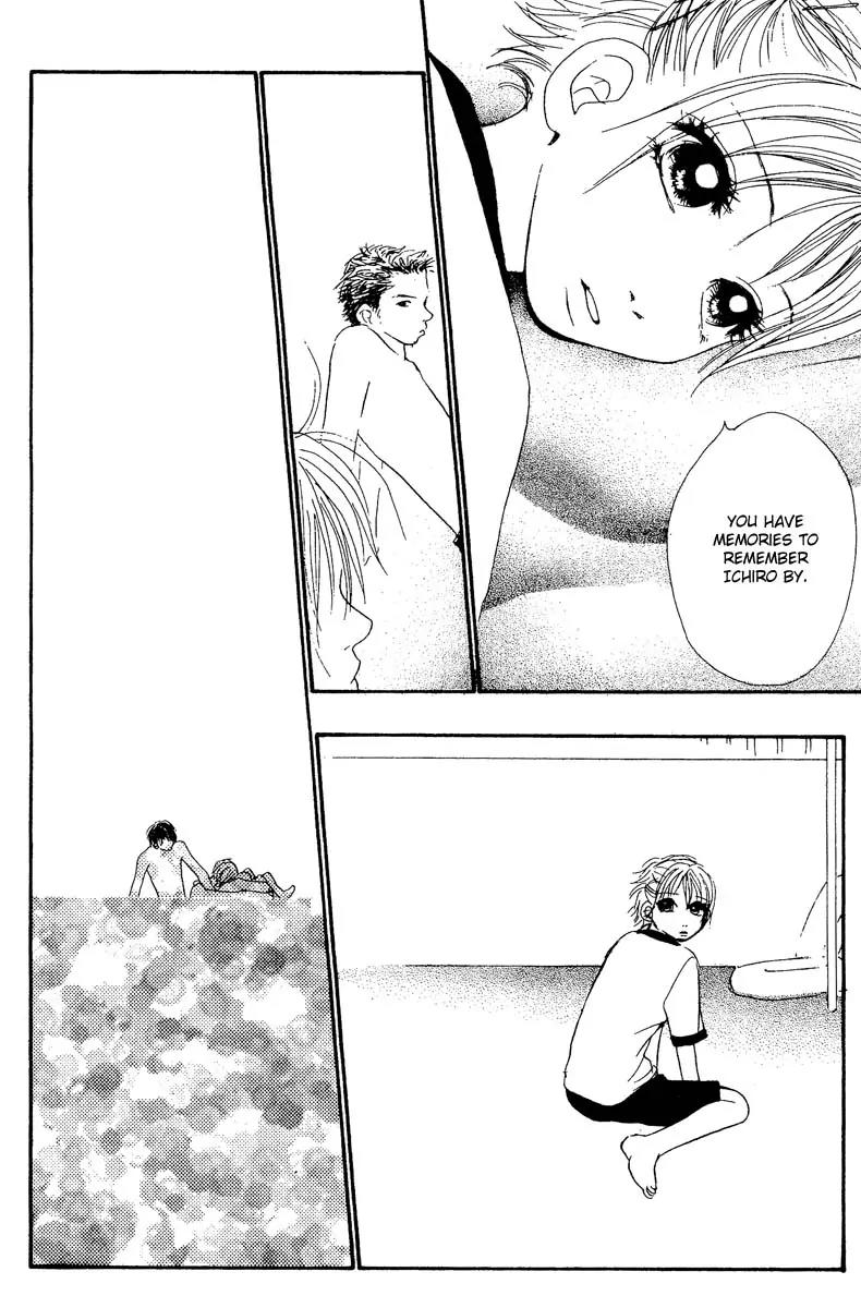 Honey (SAKURAI Machiko) Chapter 3 page 30 - Chapter 3