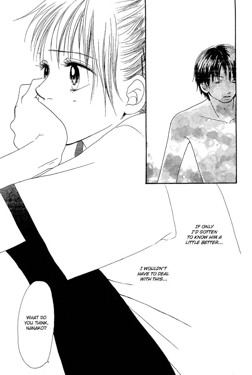 Honey (SAKURAI Machiko) Chapter 3 page 31 - Chapter 3