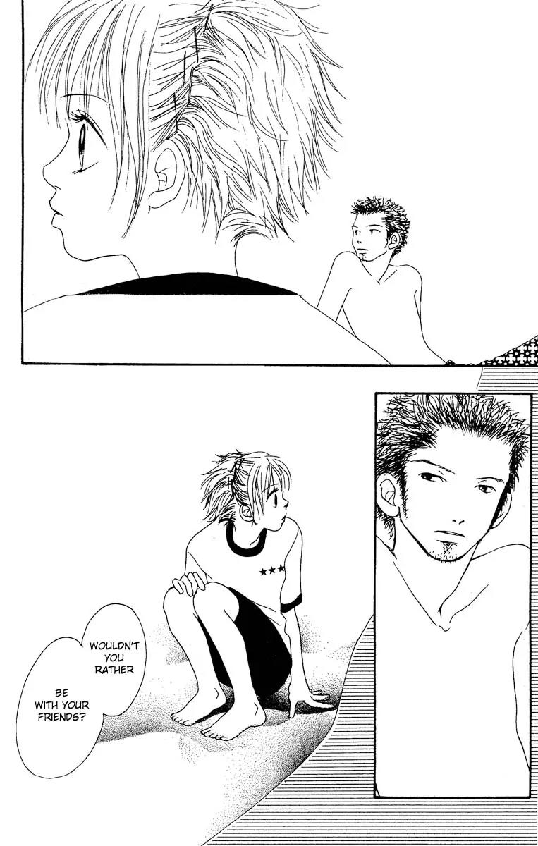 Honey (SAKURAI Machiko) Chapter 3 page 33 - Chapter 3