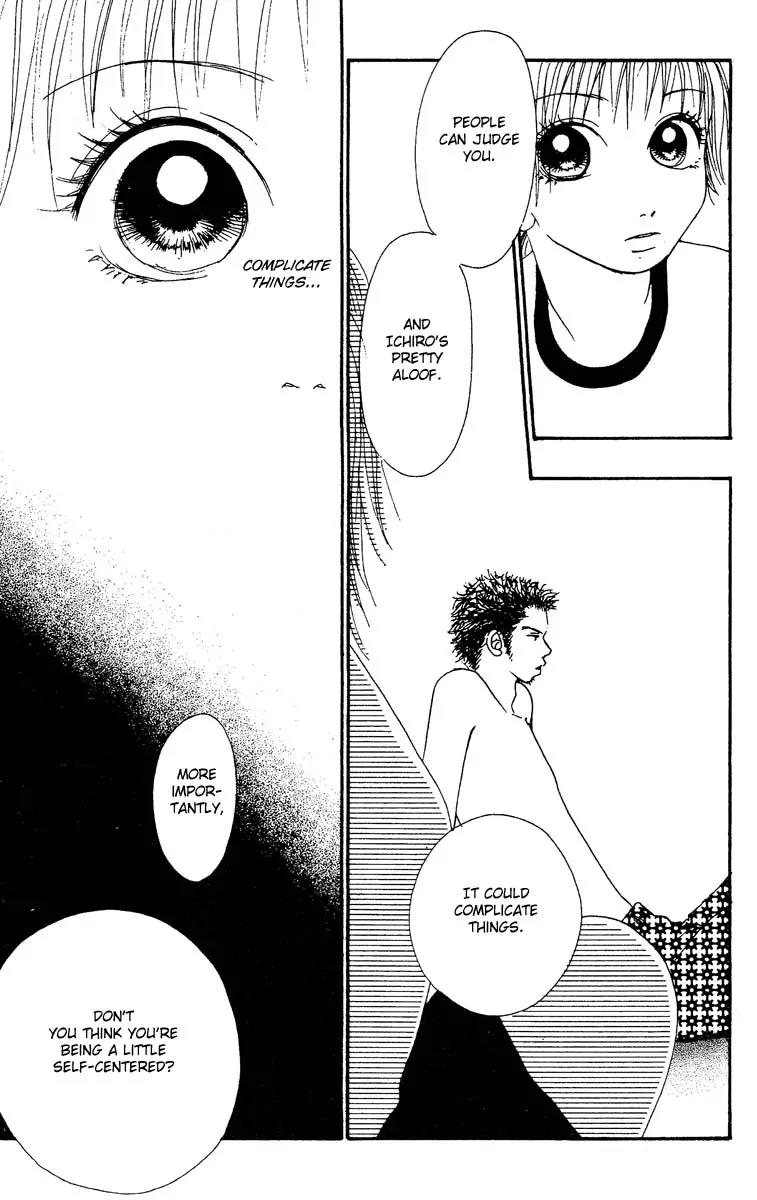 Honey (SAKURAI Machiko) Chapter 3 page 34 - Chapter 3