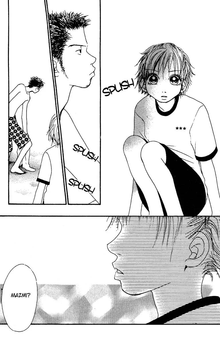 Honey (SAKURAI Machiko) Chapter 3 page 35 - Chapter 3