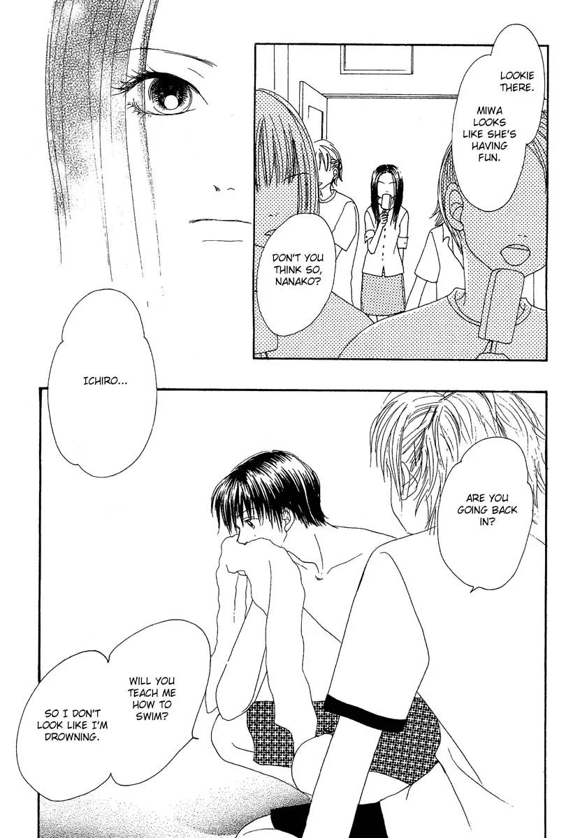 Honey (SAKURAI Machiko) Chapter 3 page 37 - Chapter 3