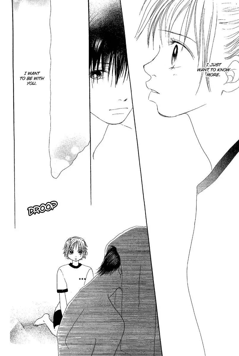 Honey (SAKURAI Machiko) Chapter 3 page 40 - Chapter 3