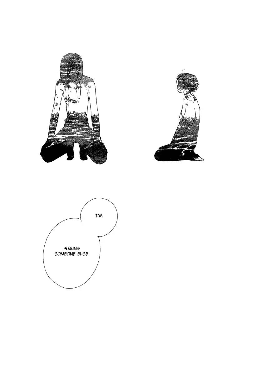 Honey (SAKURAI Machiko) Chapter 3 page 43 - Chapter 3
