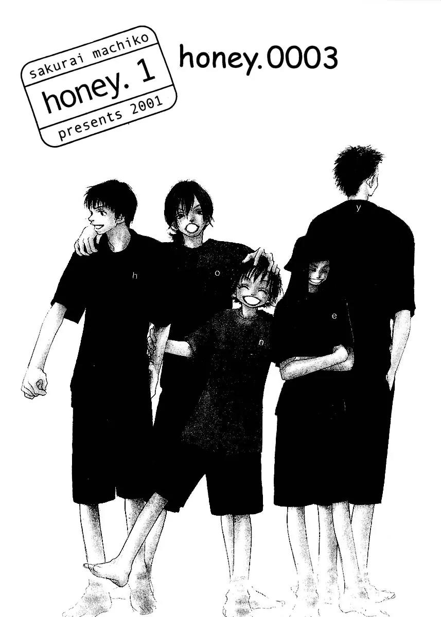 Honey (SAKURAI Machiko) Chapter 3 page 5 - Chapter 3