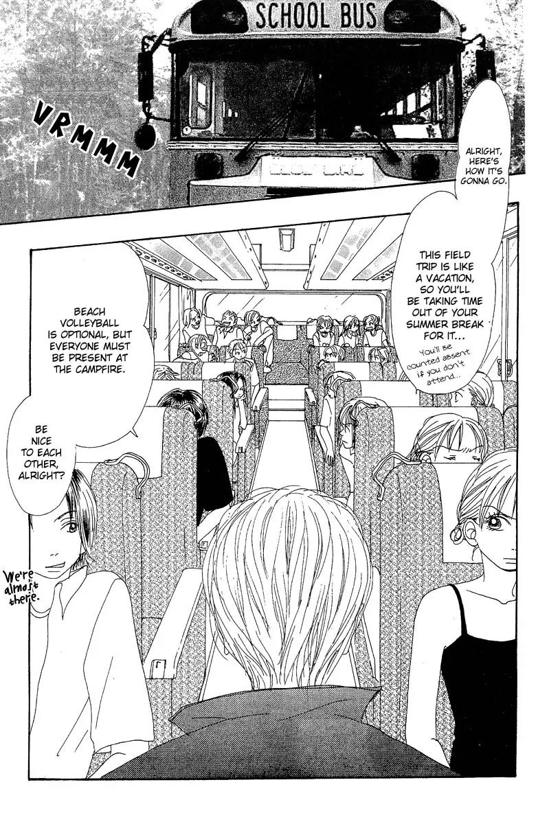 Honey (SAKURAI Machiko) Chapter 3 page 7 - Chapter 3