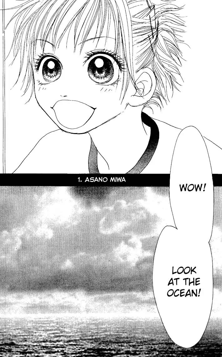 Honey (SAKURAI Machiko) Chapter 3 page 9 - Chapter 3