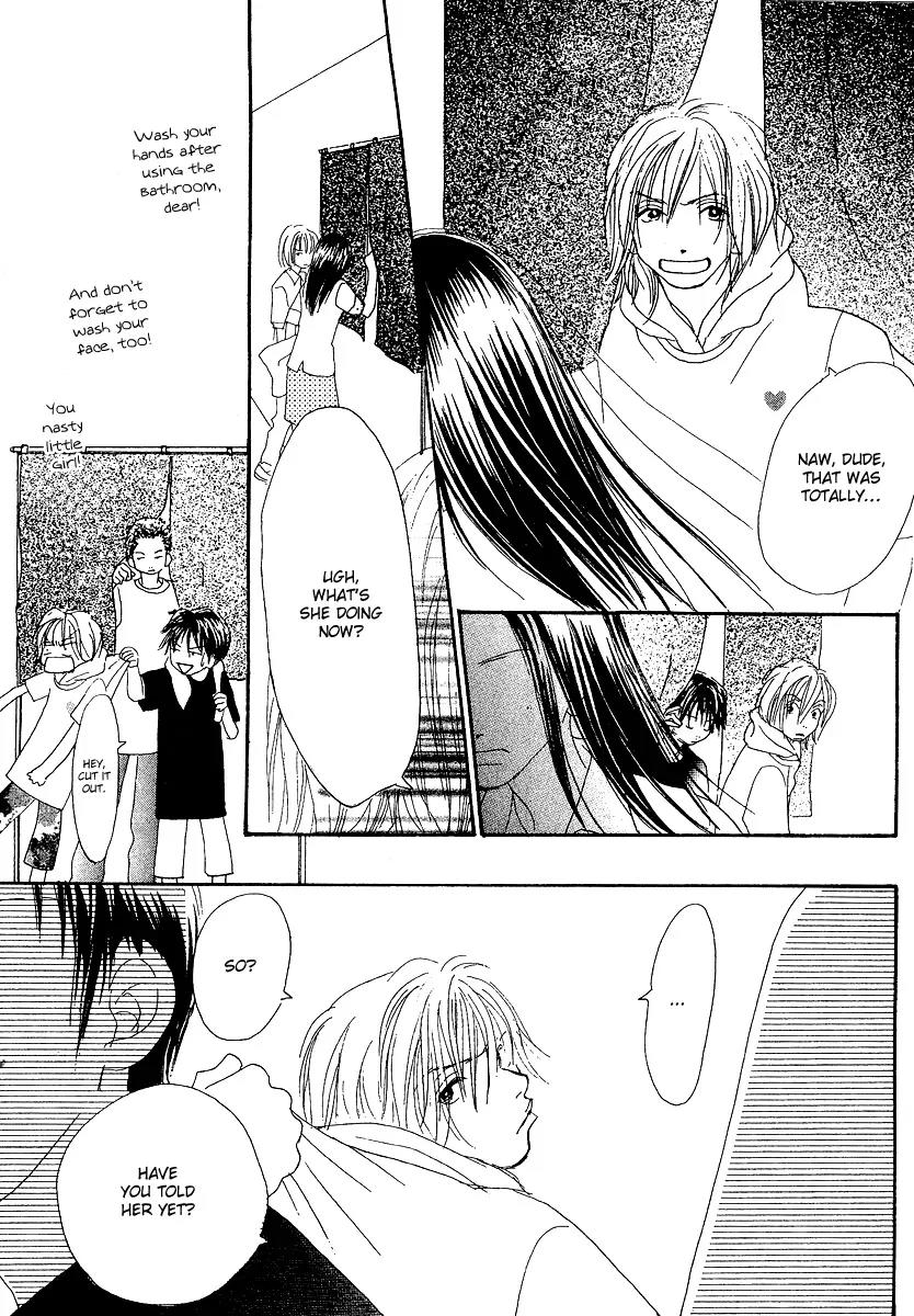 Honey (SAKURAI Machiko) Chapter 4 page 10 - Chapter 4