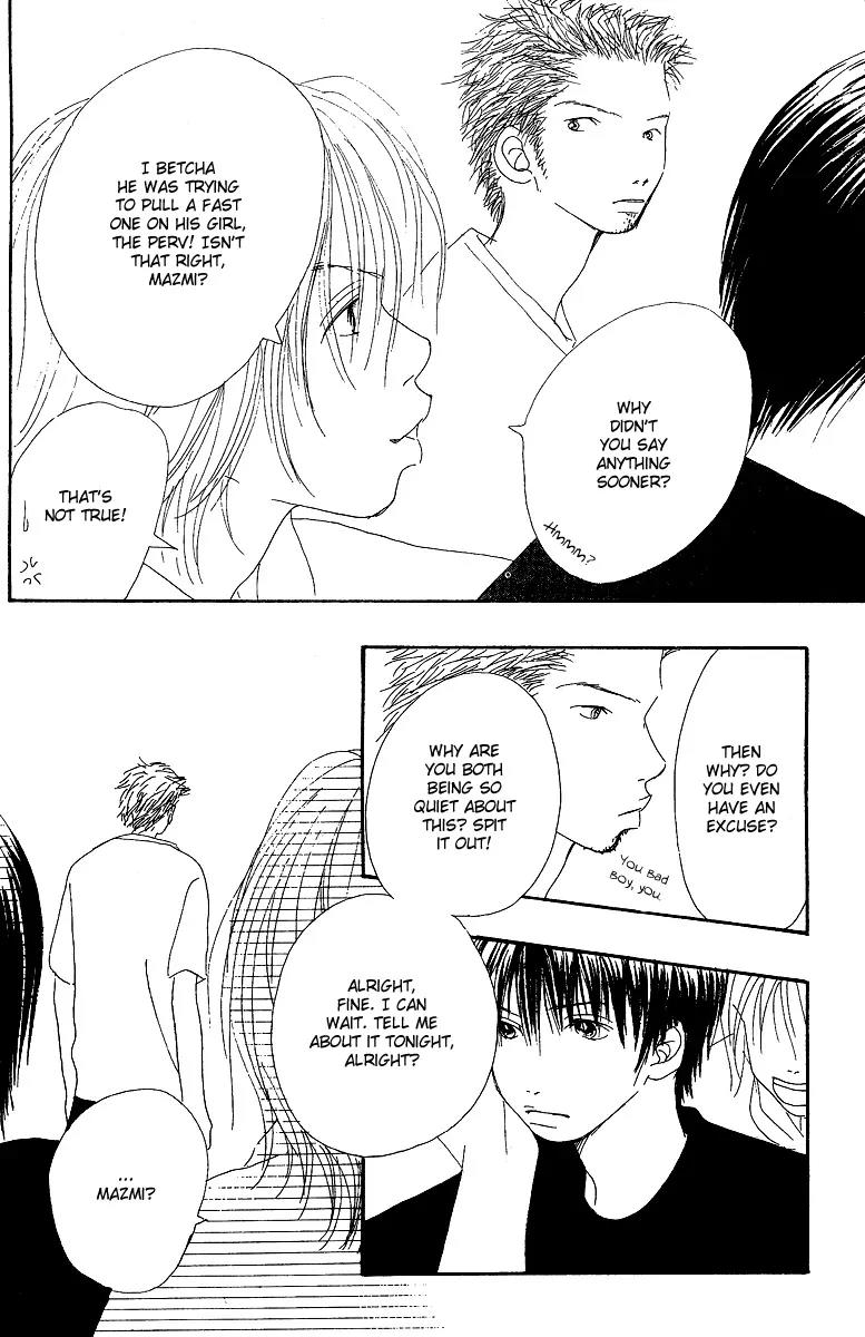 Honey (SAKURAI Machiko) Chapter 4 page 11 - Chapter 4