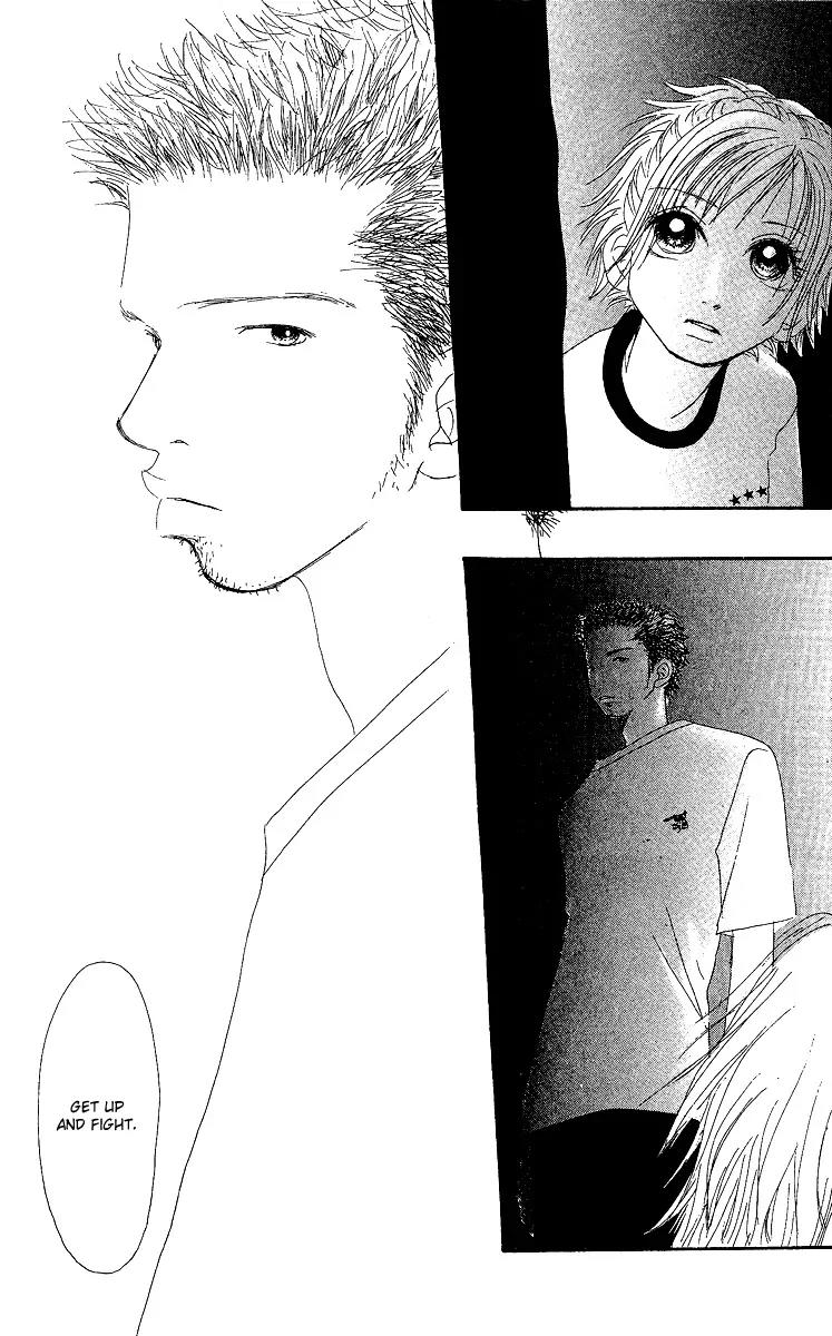 Honey (SAKURAI Machiko) Chapter 4 page 18 - Chapter 4