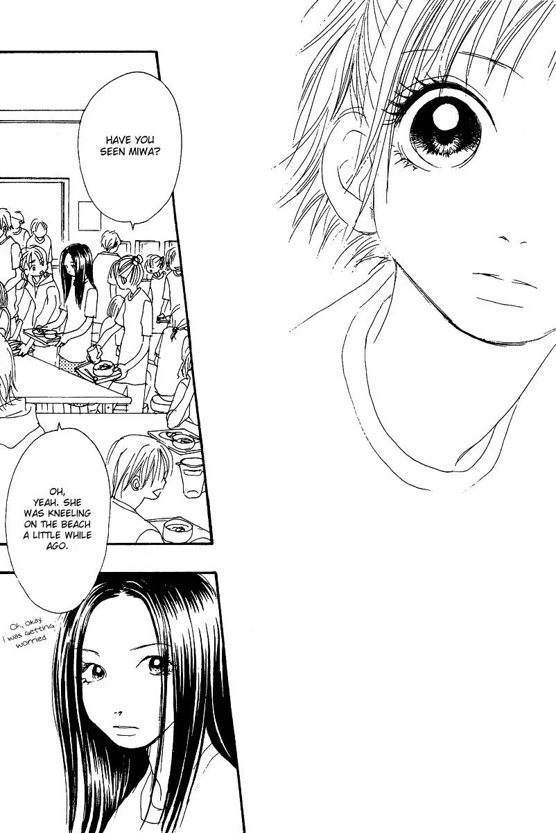 Honey (SAKURAI Machiko) Chapter 4 page 19 - Chapter 4