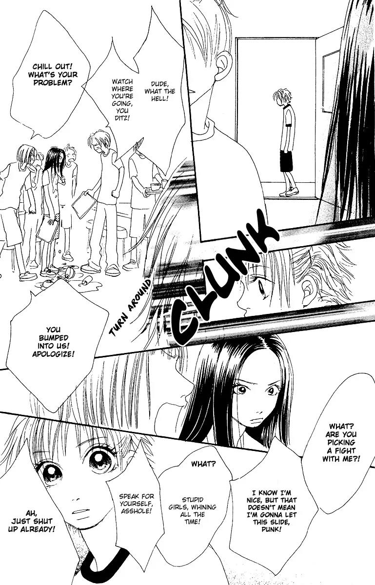 Honey (SAKURAI Machiko) Chapter 4 page 20 - Chapter 4