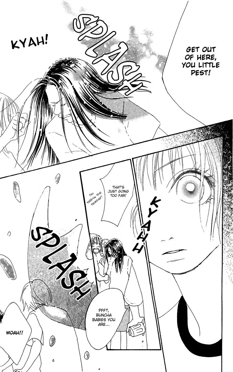 Honey (SAKURAI Machiko) Chapter 4 page 21 - Chapter 4