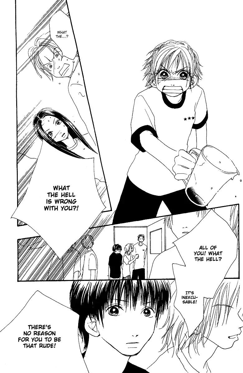 Honey (SAKURAI Machiko) Chapter 4 page 22 - Chapter 4