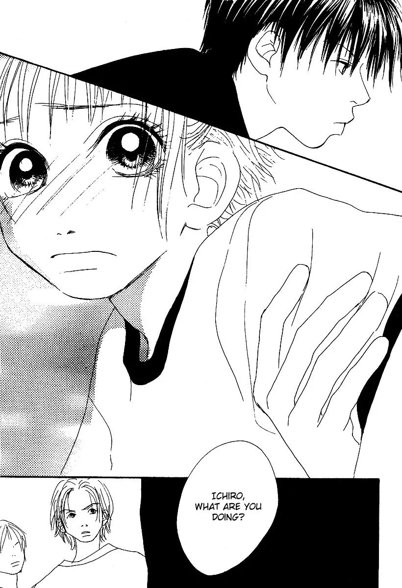 Honey (SAKURAI Machiko) Chapter 4 page 27 - Chapter 4