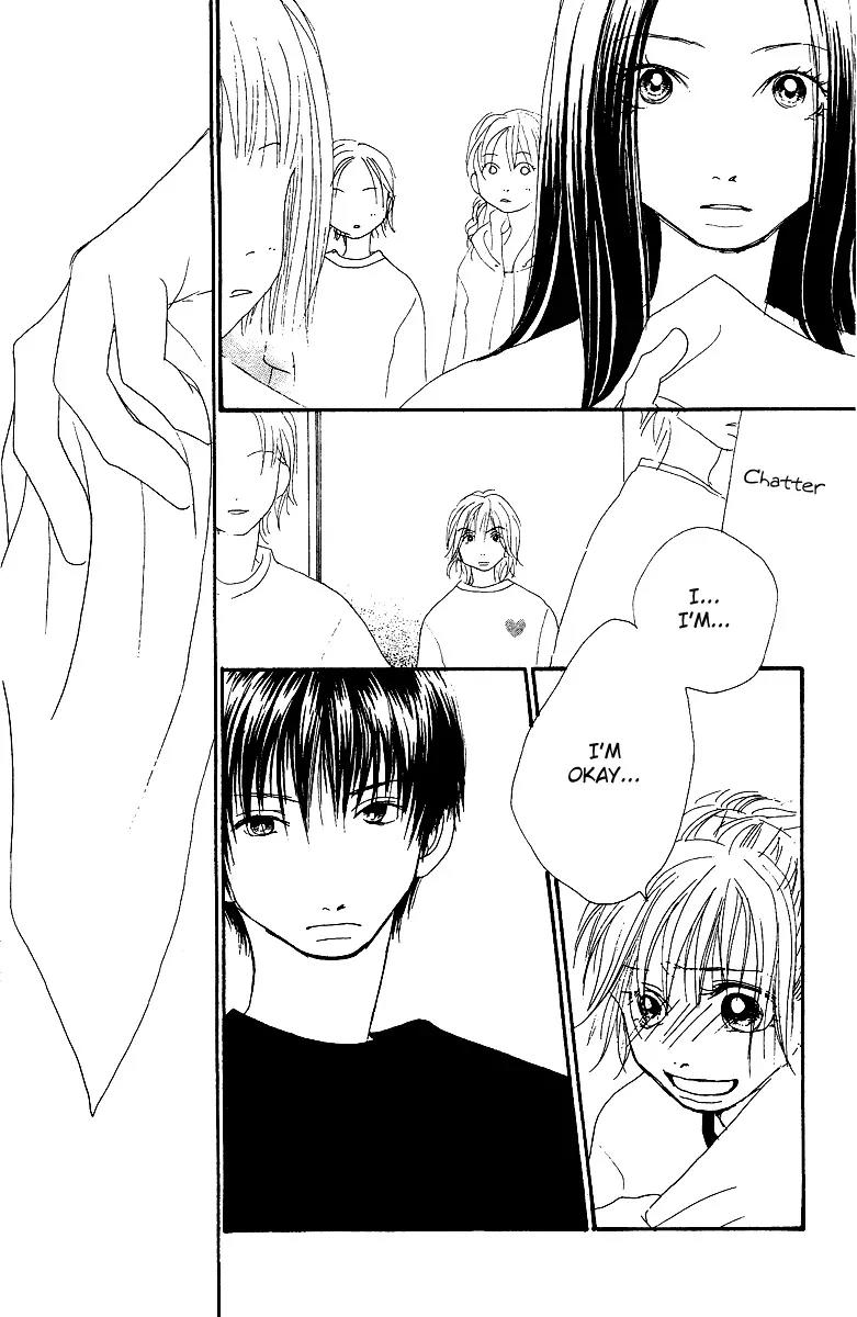 Honey (SAKURAI Machiko) Chapter 4 page 29 - Chapter 4