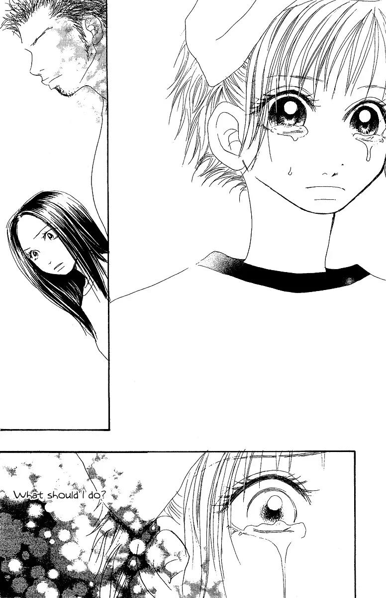 Honey (SAKURAI Machiko) Chapter 4 page 31 - Chapter 4