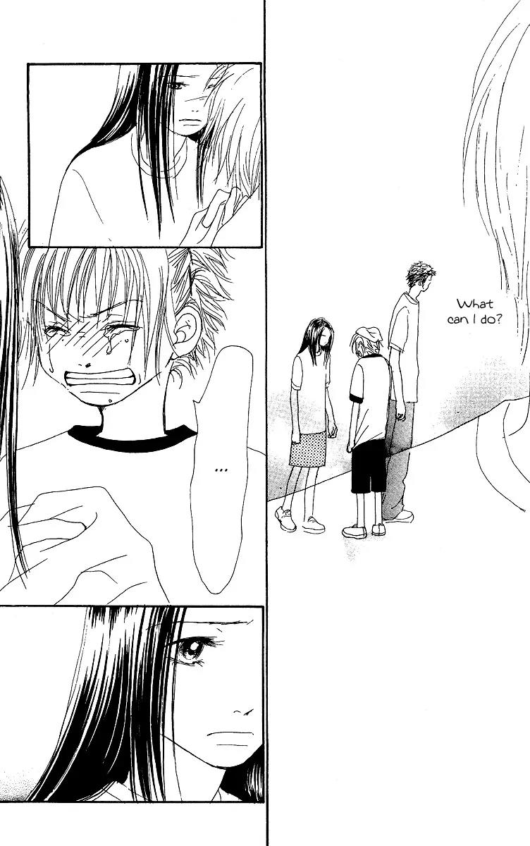 Honey (SAKURAI Machiko) Chapter 4 page 32 - Chapter 4