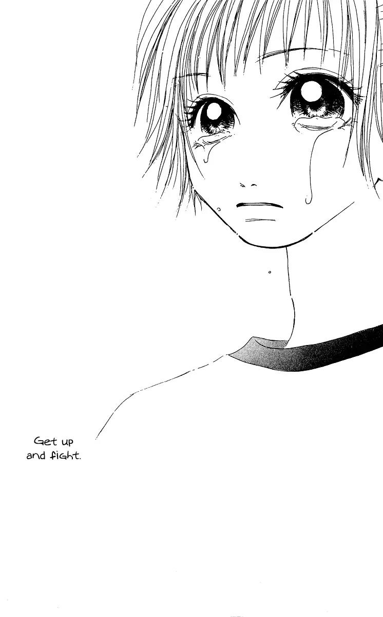 Honey (SAKURAI Machiko) Chapter 4 page 34 - Chapter 4
