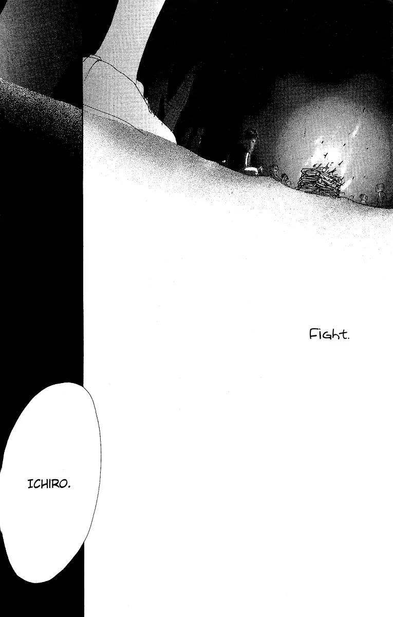 Honey (SAKURAI Machiko) Chapter 4 page 35 - Chapter 4