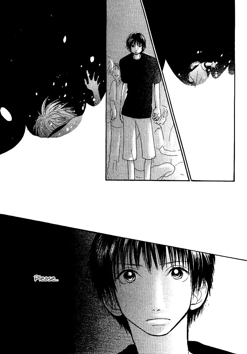 Honey (SAKURAI Machiko) Chapter 4 page 37 - Chapter 4