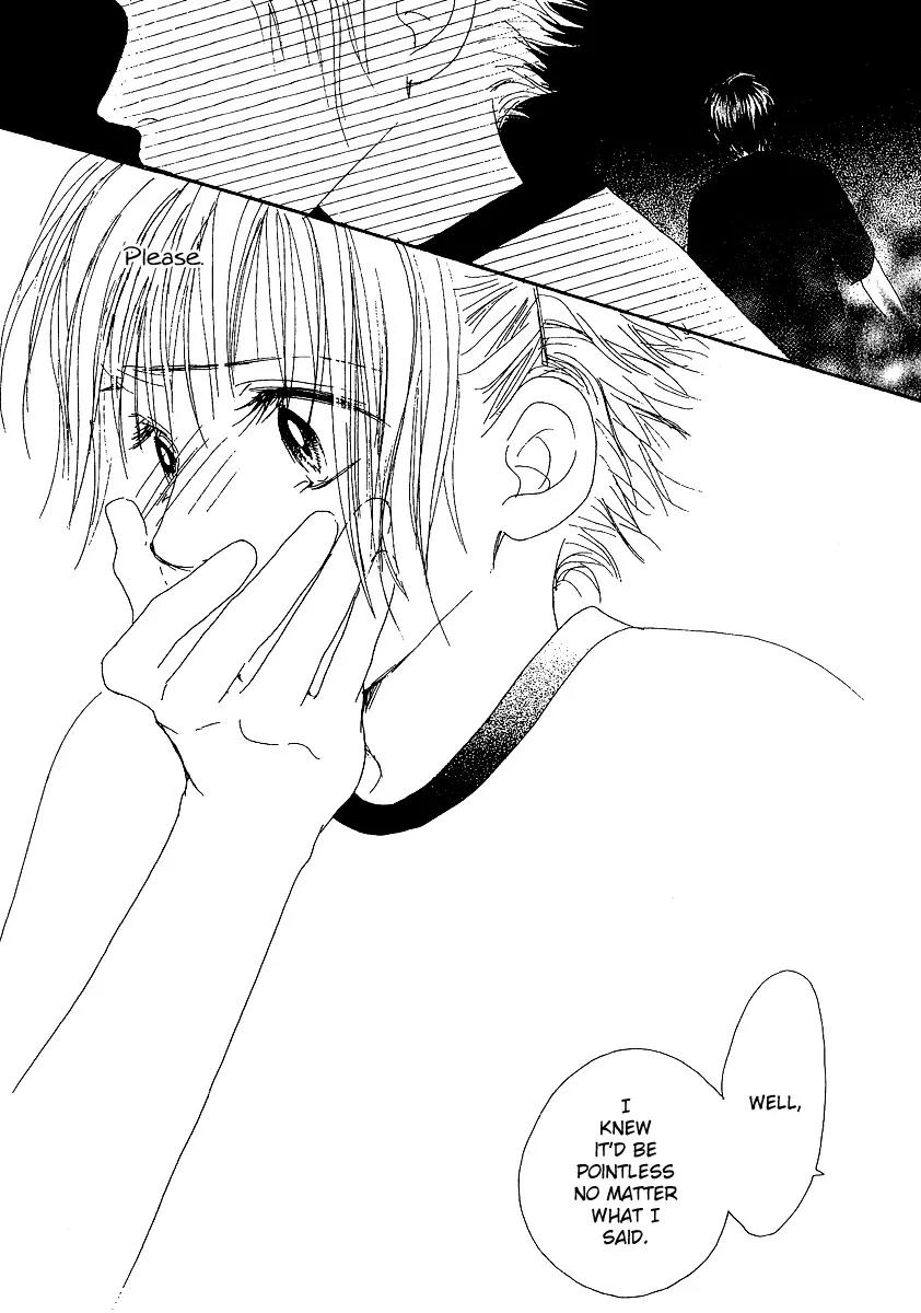 Honey (SAKURAI Machiko) Chapter 4 page 42 - Chapter 4